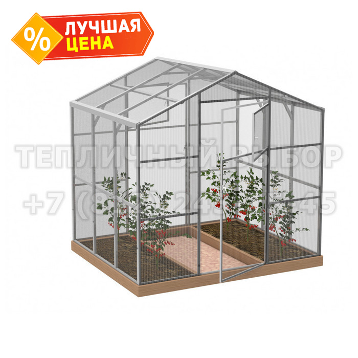Теплица из поликарбоната Усиленная Домиком 2,3х2 h=2.1 м профиль 25х25 мм