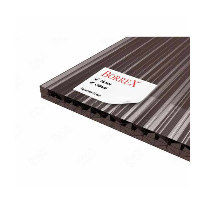 Сотовый поликарбонат 16 мм BORREX серый 2100х12000 мм