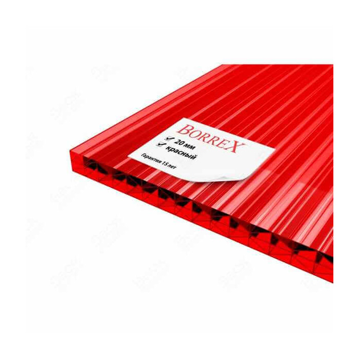 Сотовый поликарбонат 25 мм BORREX красный 2100х12000 мм