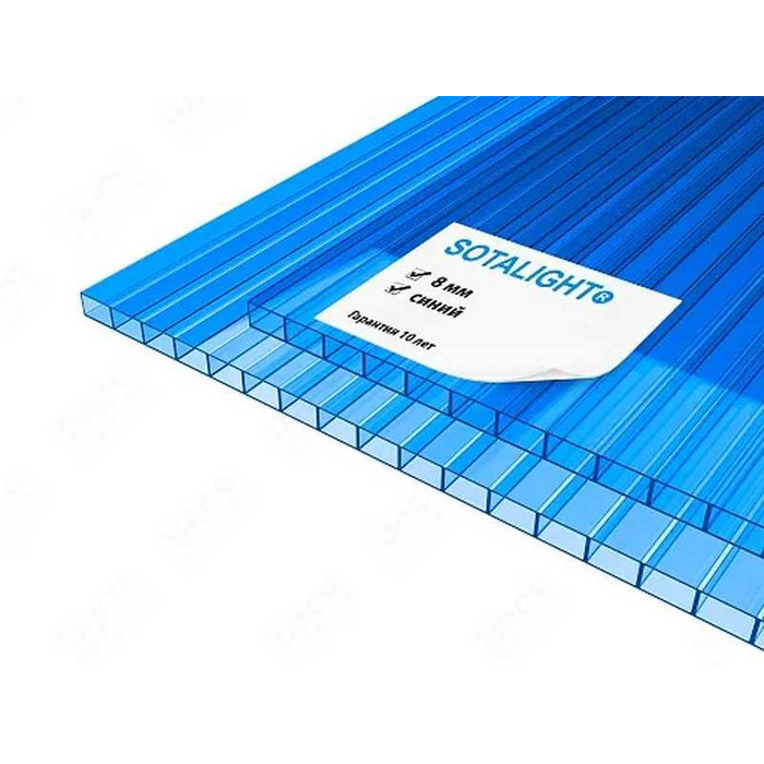 Сотовый поликарбонат 8 мм SOTALIGHT синий 2100х6000 мм